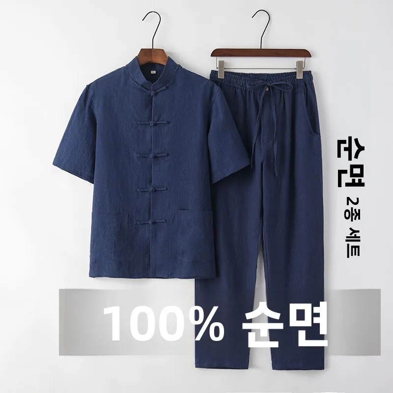    ߱ Ÿ  ª Ҹ   ڸ 淮  Hanfu Ƿ ĳ־
